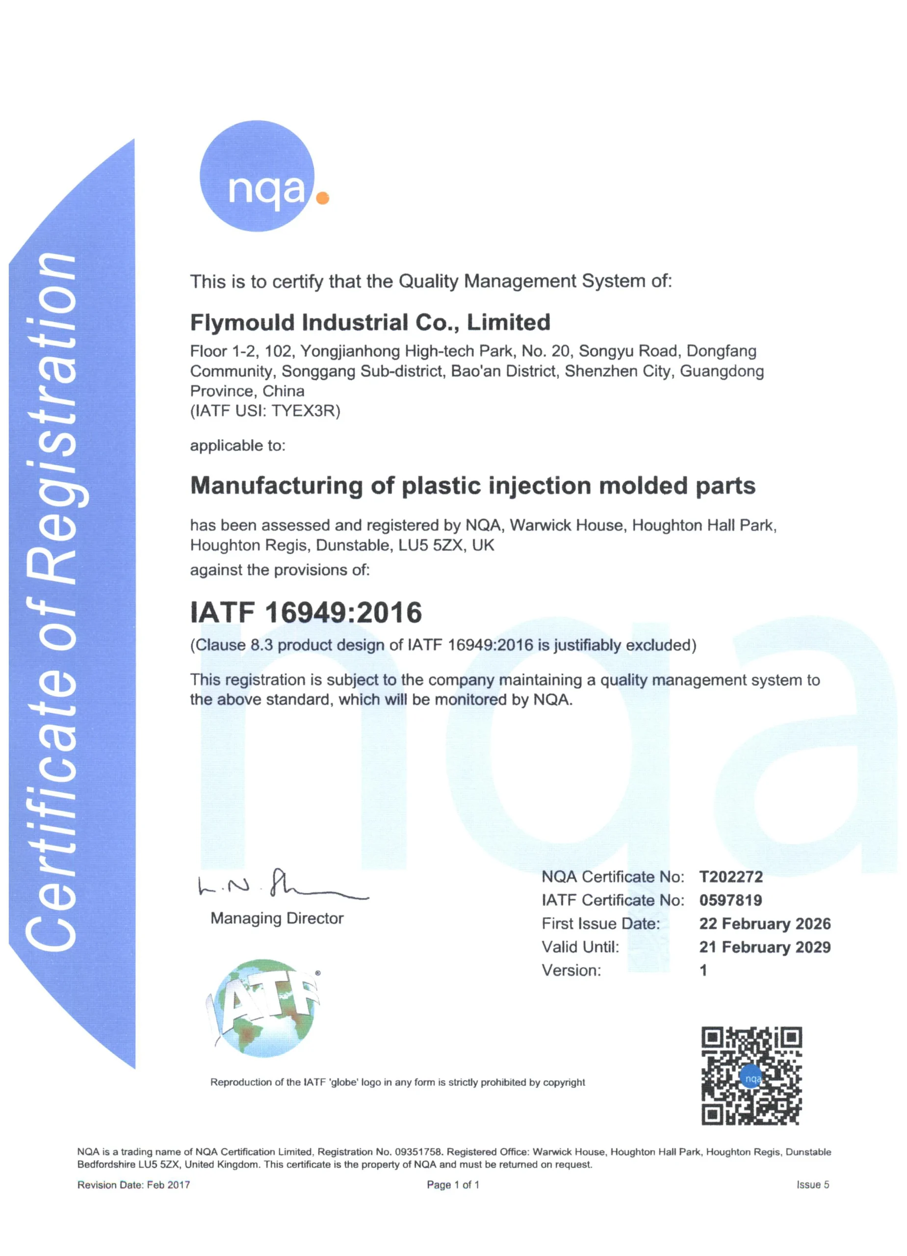 IATF 16949 certificate