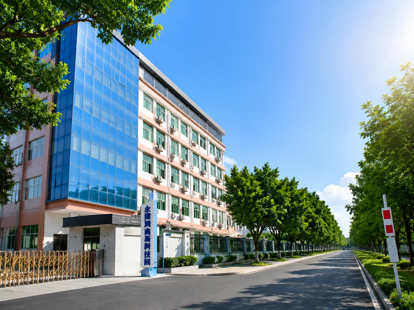Vicmold Factory Campus