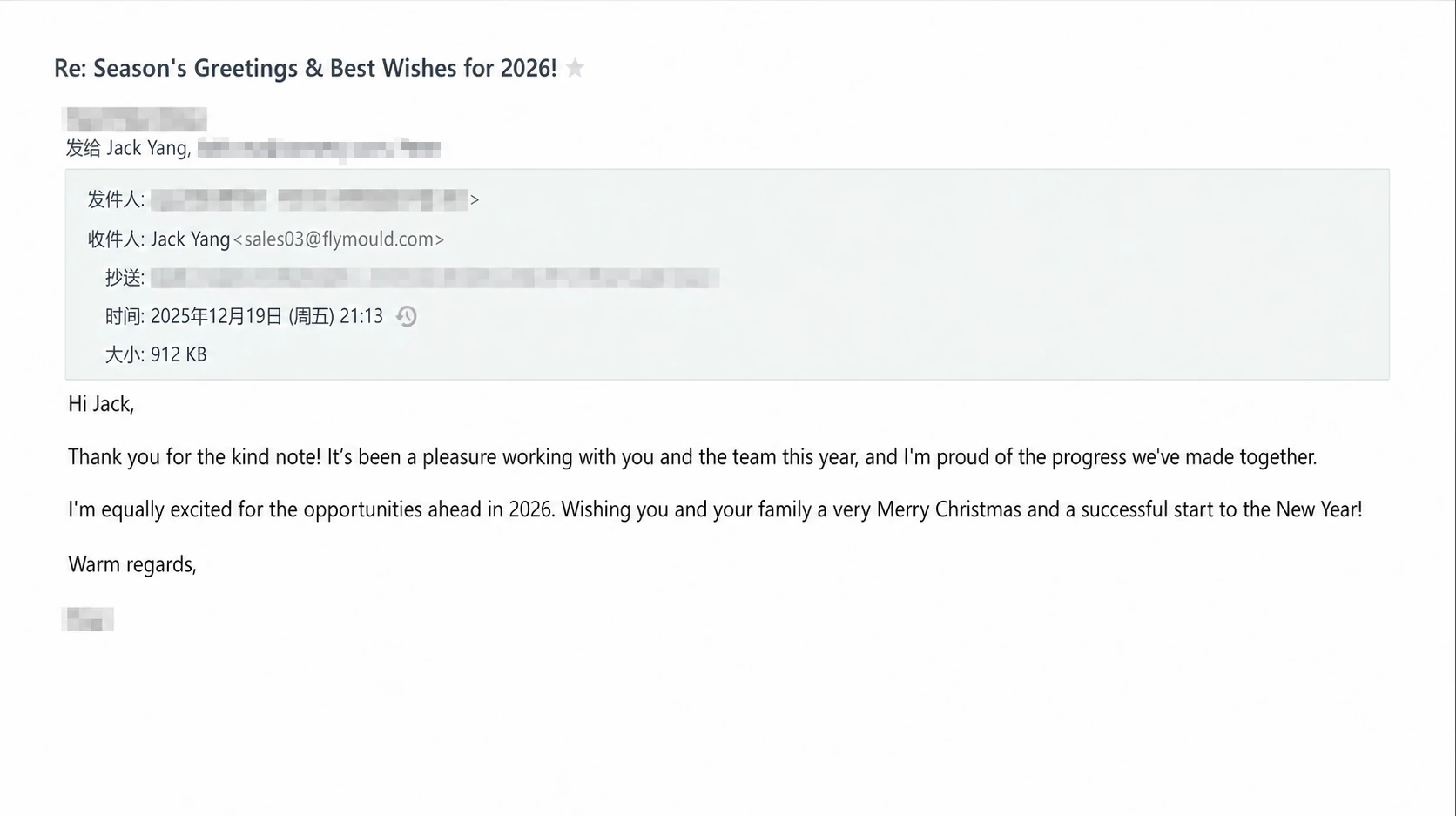 Original email screenshot