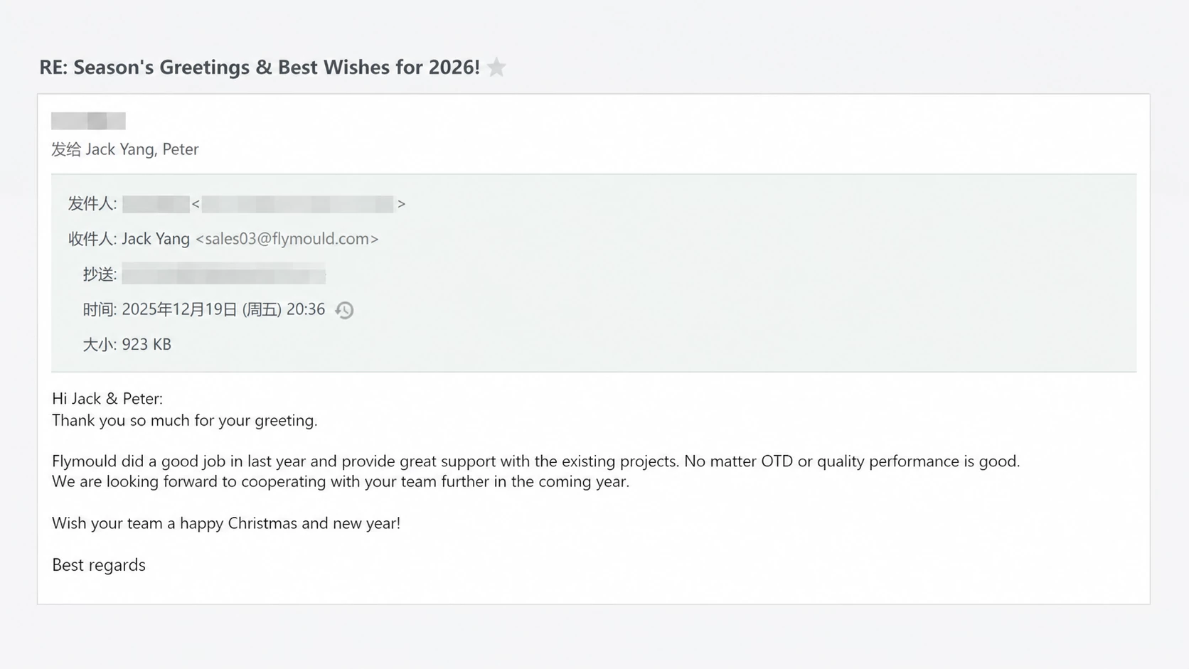 Original email screenshot