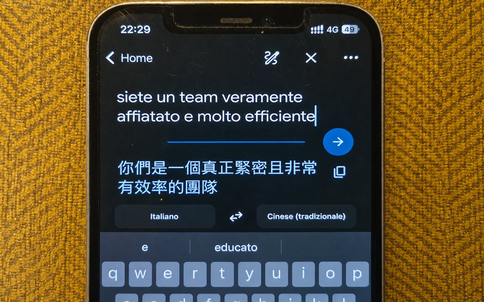 Original message on translation app